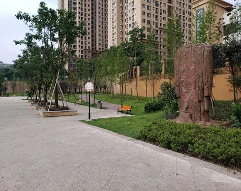 美丽阳光家园社区公园:公租房居民家门口的风景