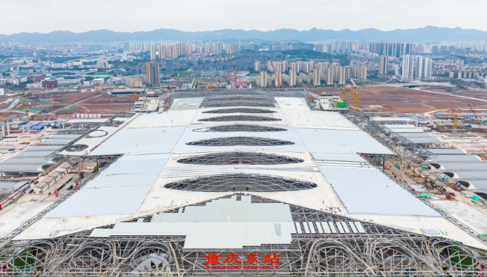 重庆市住房和城乡建设委员会-住建要闻