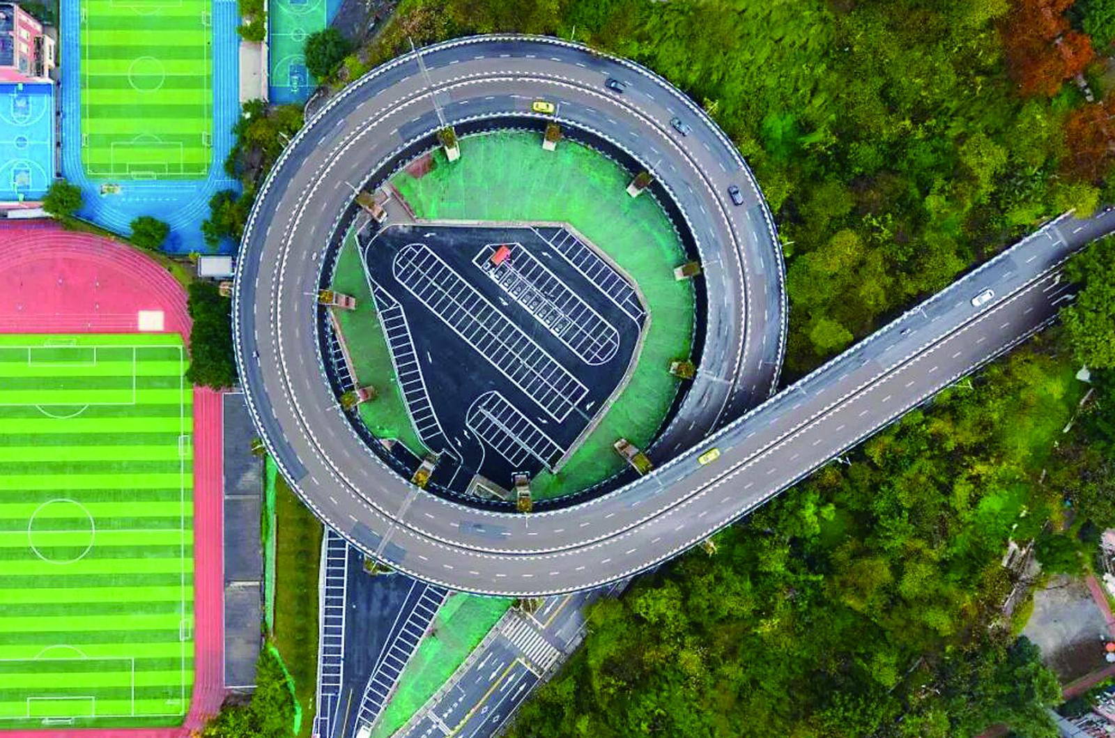 重庆市住房和城乡建设委员会